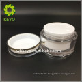 high quality 150g acrylic jar luxury double wall plastic jar